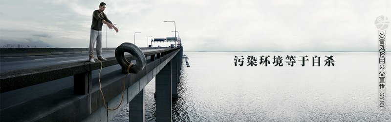广东陆河端午节习俗