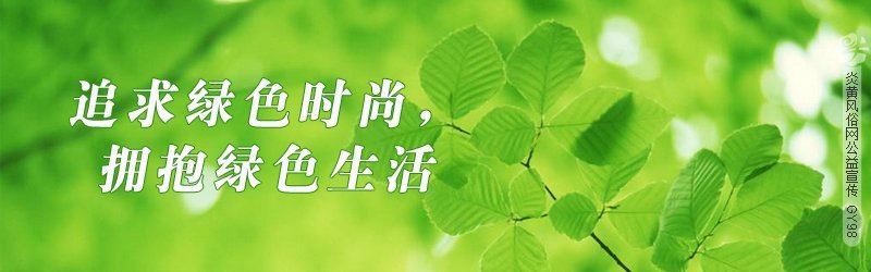 画竹、咏竹、用竹，为何竹在中国文化里如此重要?