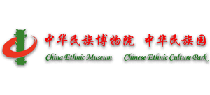 北京中华民族博物院（中华民族园）logo,北京中华民族博物院（中华民族园）标识