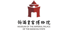 伪满皇宫博物院logo,伪满皇宫博物院标识