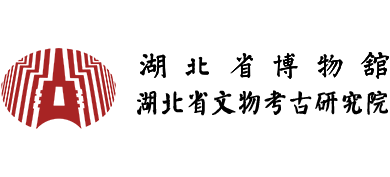 湖北省博物馆logo,湖北省博物馆标识
