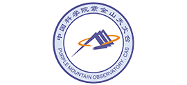 中国科学院紫金山天文台logo,中国科学院紫金山天文台标识